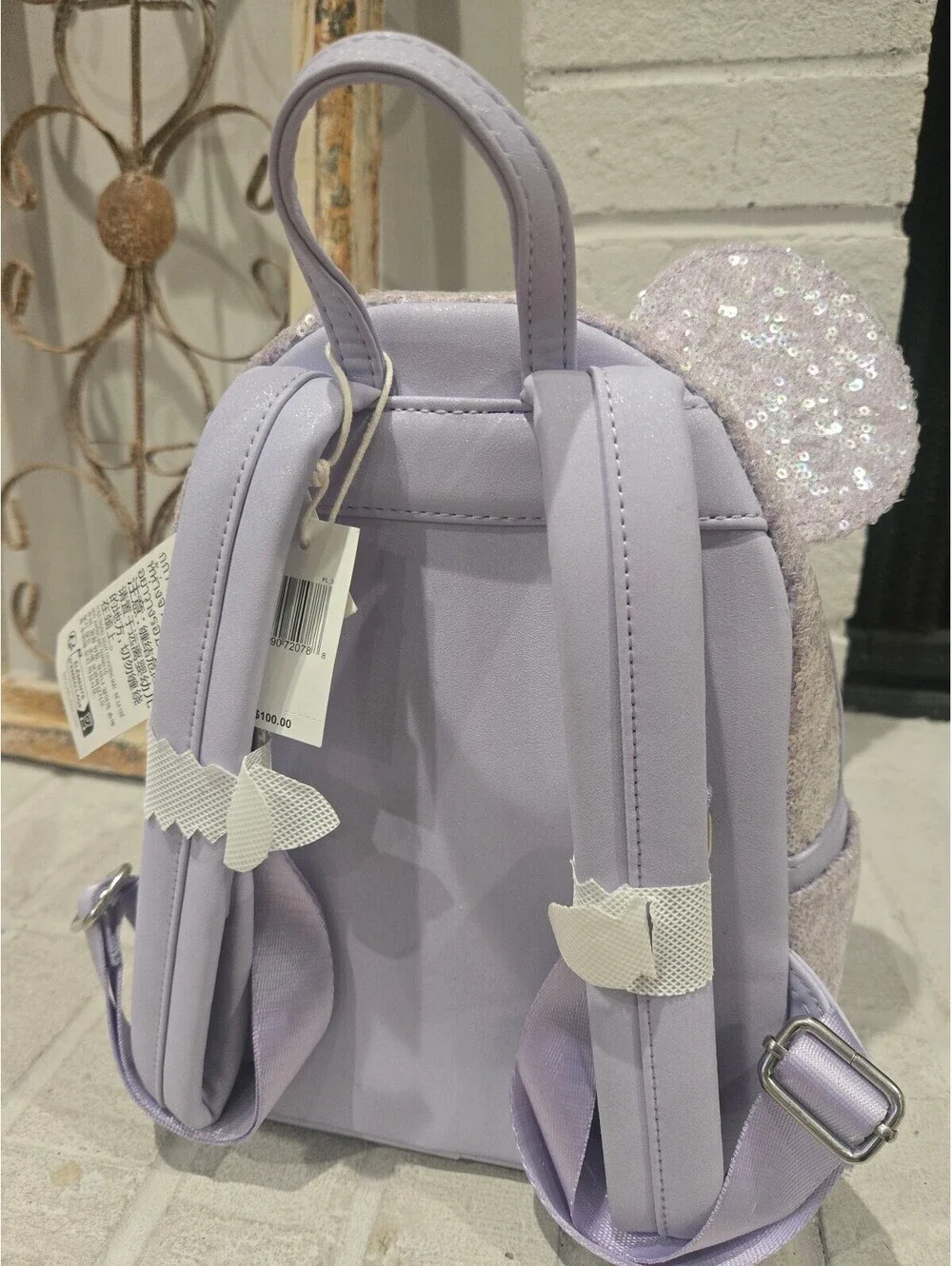 Disney Parks Loungefly Sequined Lavender Mini Backpack